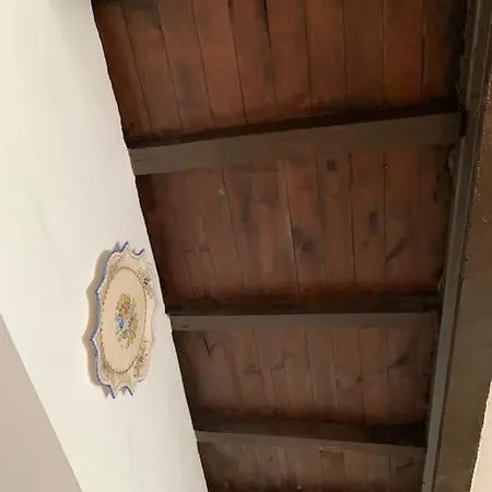 Σπίτι διακοπών Casa Eidos De Iria